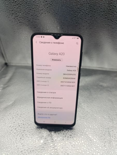 Купить Samsung Galaxy A20 3/32GB (A205FN) Duos в Усть-Илимск за 3699 руб.