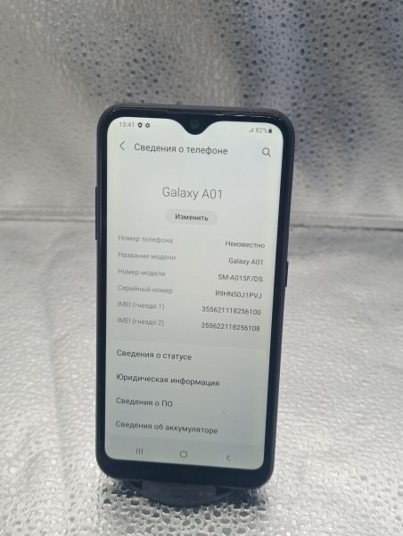 Купить Samsung Galaxy A01 (A015F/DS) Duos в Усть-Илимск за 2799 руб.