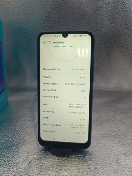 Купить Honor 10 Lite 3/64GB (HRY-LX1) Duos в Усть-Илимск за 3999 руб.