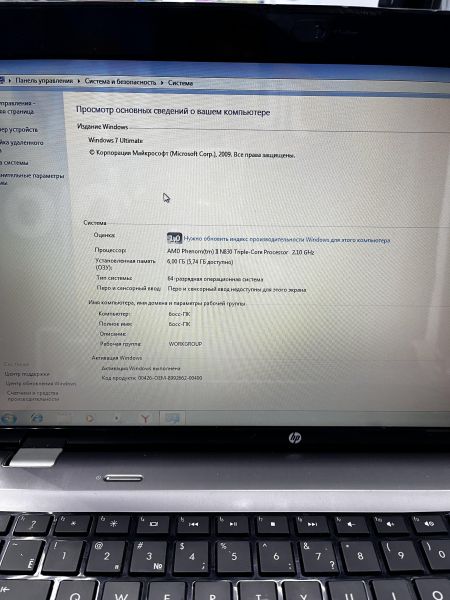 Купить HP Pavilion dv6-3104er XD546EA (6GB RAM, HDD 500GB) в Усть-Илимск за 6599 руб.