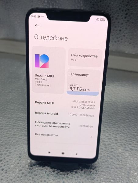 Купить Xiaomi Mi 8 6/64GB (M1803E1A) Duos в Усть-Илимск за 6399 руб.