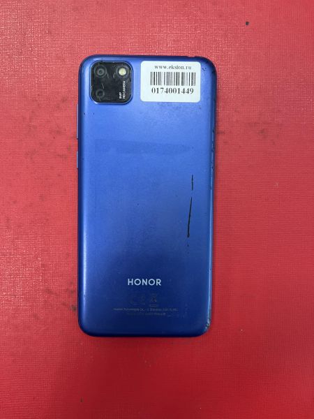 Купить Honor 9S 2/32GB (DUA-LX9) Duos в Усть-Илимск за 1099 руб.