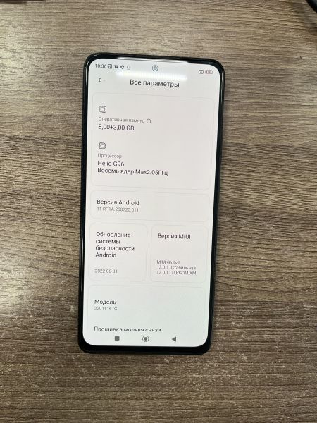 Купить Xiaomi Redmi Note 11 Pro 8/128GB (2201116TG) Duos в Усть-Илимск за 10299 руб.