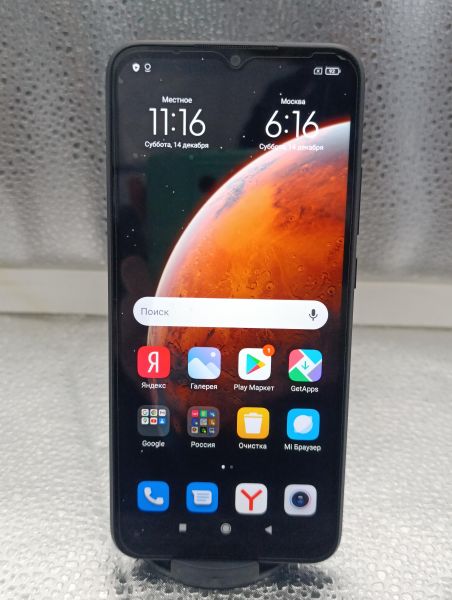 Купить Xiaomi Redmi 9A 2/32GB (M2006C3LG/M2006C3LI) Duos в Усть-Илимск за 3399 руб.