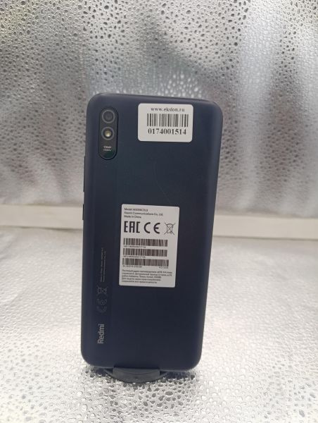 Купить Xiaomi Redmi 9A 2/32GB (M2006C3LG/M2006C3LI) Duos в Усть-Илимск за 3399 руб.