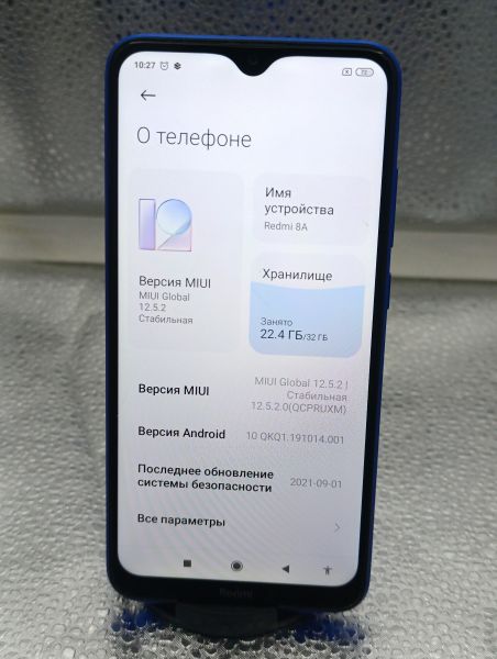 Купить Xiaomi Redmi 8A 2/32GB (M1908C3KG) Duos в Усть-Илимск за 3399 руб.