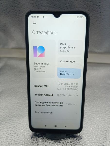 Купить Xiaomi Redmi 9A 2/32GB (M2006C3LG/M2006C3LI) Duos в Усть-Илимск за 3399 руб.