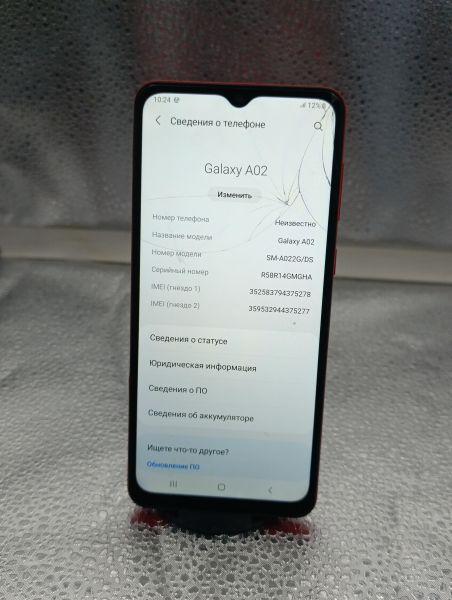 Купить Samsung Galaxy A02 2/32GB (A022G) Duos в Усть-Илимск за 2249 руб.