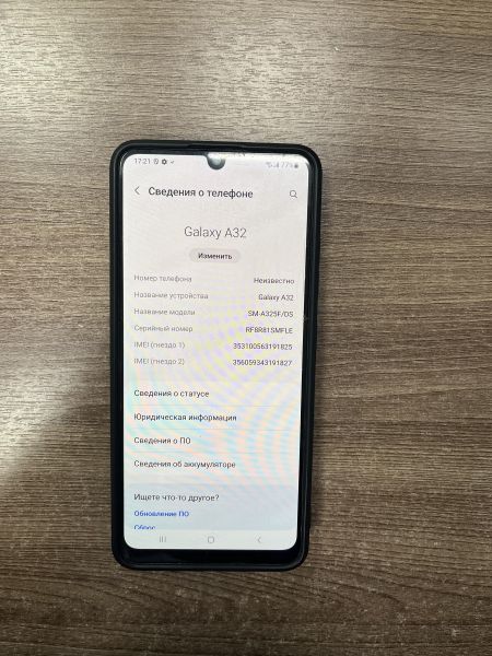 Купить Samsung Galaxy A32 4/128GB (A325F) Duos в Усть-Илимск за 4299 руб.