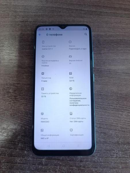 Купить Realme C21Y 3/32GB (RMX3263) Duos в Усть-Илимск за 2500 руб.