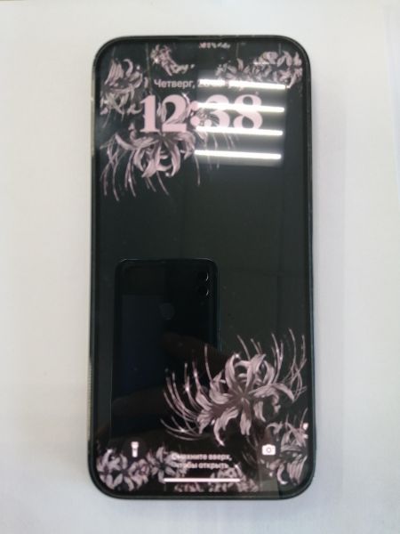 Купить Apple iPhone 14 Pro Max 256GB в Усть-Илимск за 47800 руб.