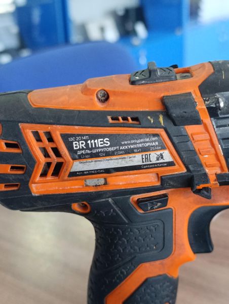Купить PATRIOT BR 111ES с СЗУ в Усть-Илимск за 900 руб.
