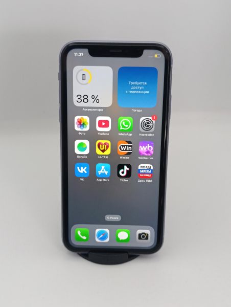 Купить Apple iPhone 11 64GB в Усть-Илимск за 13900 руб.