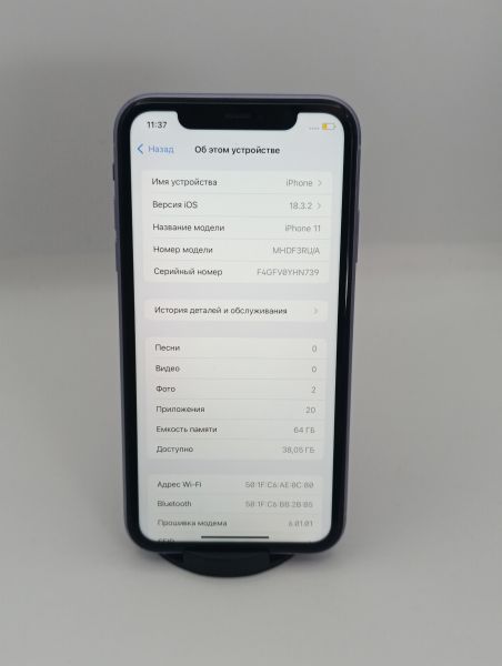 Купить Apple iPhone 11 64GB в Усть-Илимск за 13900 руб.