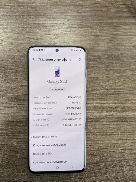 Купить Samsung Galaxy S20 8/128GB (G980F) Duos в Усть-Илимск за 6700 руб.