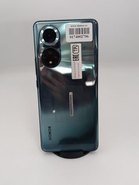 Купить Honor 50 8/128GB (NTH-NX9) Duos в Усть-Илимск за 6400 руб.