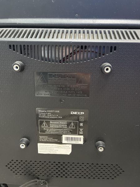 Купить DEXP H32D7100E в Усть-Илимск за 6400 руб.