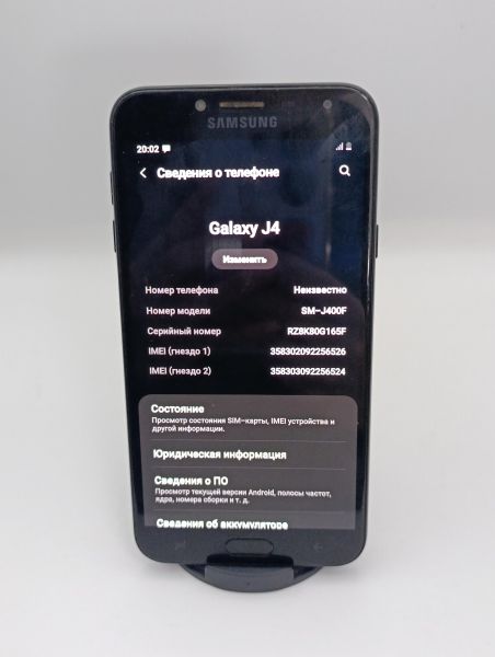 Купить Samsung Galaxy J4 2018 3/32GB (J400F) Duos в Усть-Илимск за 1500 руб.