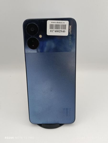 Купить TECNO Spark 9 Pro 4/128GB (KH7n) Duos в Усть-Илимск за 4900 руб.