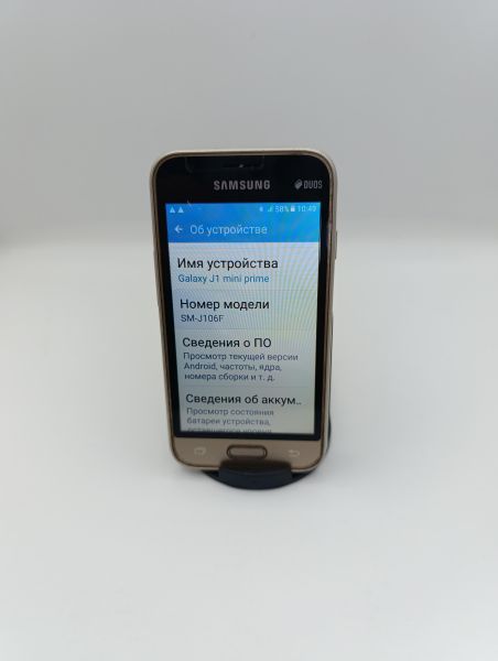 Купить Samsung Galaxy J1 Mini Prime 2016 (J106F) Duos в Усть-Илимск за 600 руб.