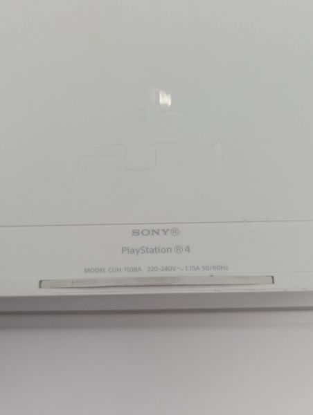 Купить Sony PlayStation 4 500GB (CUH-1108A) в Усть-Илимск за 15700 руб.