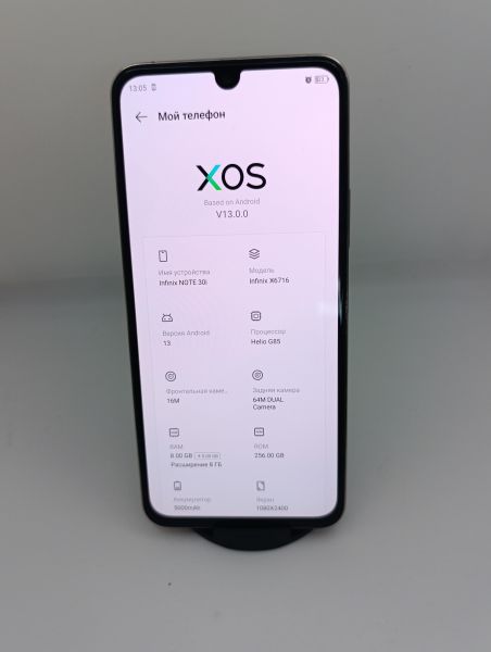 Купить Infinix Note 30i 8/256GB (X6716) Duos в Усть-Илимск за 6400 руб.