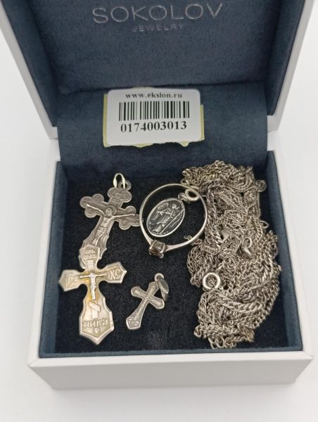 Купить Лом (Горсть) серебро 925 19,97g, вес изделия 21.07g в Усть-Илимск за 1400 руб.