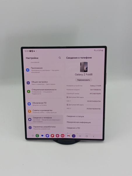 Купить Samsung Galaxy Z Fold 6 12/512GB (F956B) Duos в Усть-Илимск за 96700 руб.