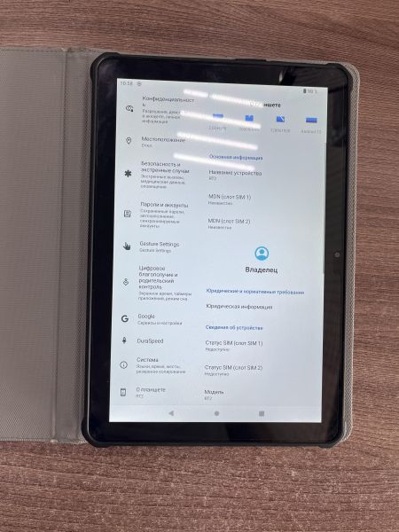 Купить Oukitel RT2 128GB (с SIM) в Усть-Илимск за 10000 руб.