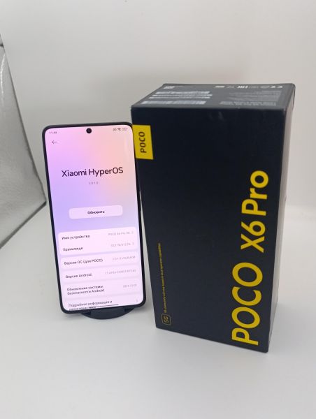 Купить POCO X6 Pro 12/512GB (2311DRK48G) Duos в Усть-Илимск за 21200 руб.