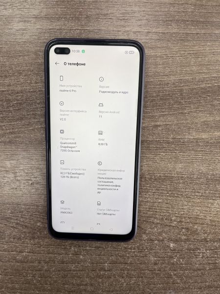 Купить Realme 6 Pro 8/128GB (RMX2063) Duos в Усть-Илимск за 6000 руб.