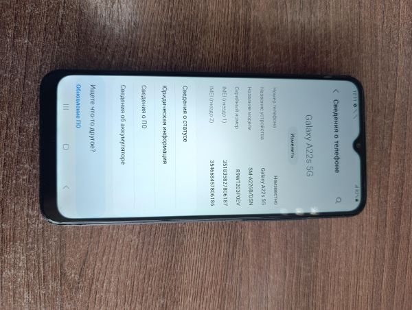 Купить Samsung Galaxy A22/s 5G 4/128GB (A226B) Duos в Усть-Илимск за 5600 руб.