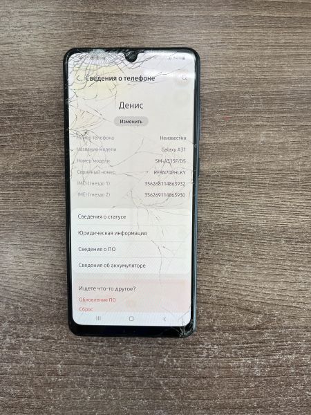 Купить Samsung Galaxy A31 4/128GB (A315F) Duos в Усть-Илимск за 2300 руб.