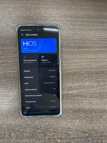 Купить TECNO Spark 30 8/256GB (KL6) Duos в Усть-Илимск за 7000 руб.