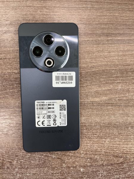 Купить TECNO Spark 30 8/256GB (KL6) Duos в Усть-Илимск за 7000 руб.