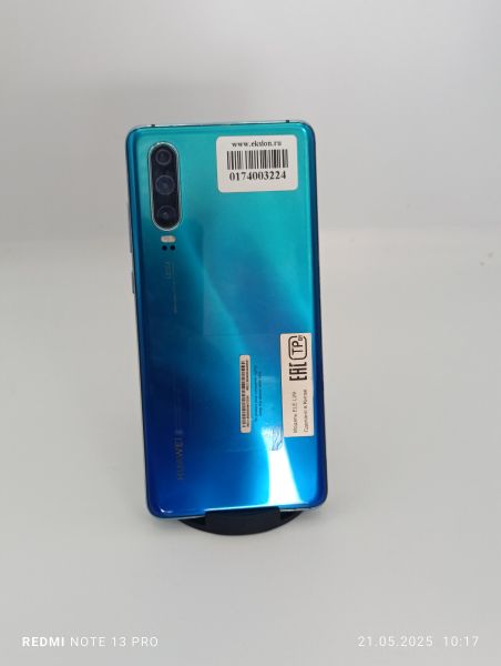 Купить Huawei P30 6/128GB (ELE-L29) Duos в Усть-Илимск за 7850 руб.