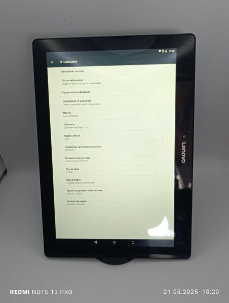 Купить Lenovo Tab 2 16GB (TB2-X30L) (с SIM) в Усть-Илимск за 950 руб.