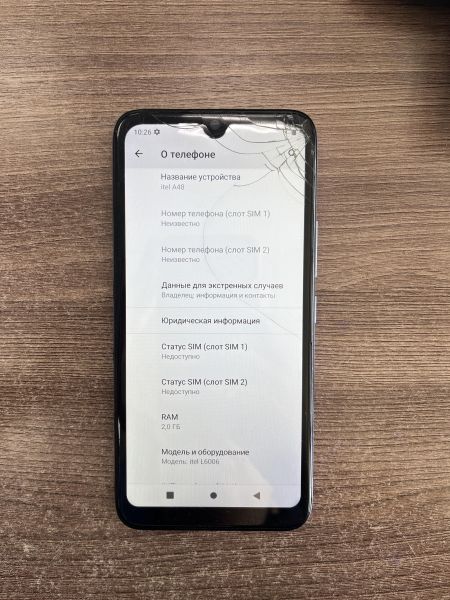 Купить Itel A48 (L6006) Duos в Усть-Илимск за 1100 руб.
