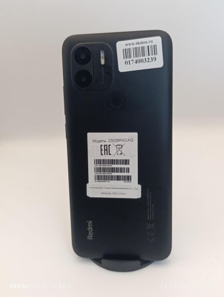 Купить Xiaomi Redmi A2+ 3/64GB (23028RNCAG) Duos в Усть-Илимск за 3300 руб.