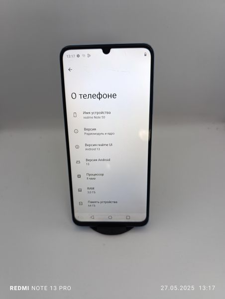 Купить Realme Note 50 3/64GB (RMX3834) Duos в Усть-Илимск за 3800 руб.