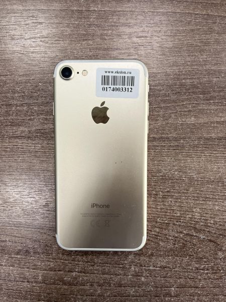 Купить Apple iPhone 7 32GB в Усть-Илимск за 3600 руб.