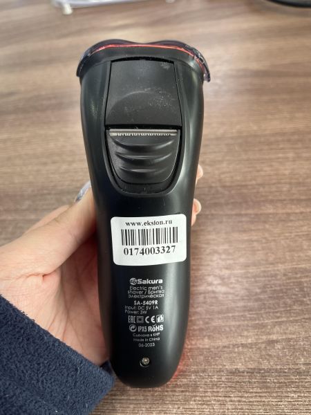 Купить Sakura SA-5409 с СЗУ в Усть-Илимск за 550 руб.