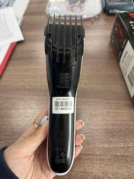 Купить Philips QC5115 в Усть-Илимск за 450 руб.