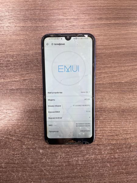 Купить Honor 8A 2/32GB (JAT-LX1) Duos в Усть-Илимск за 1000 руб.