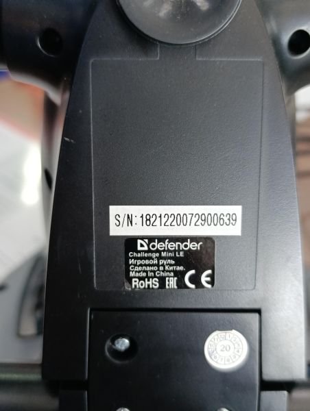 Купить Defender Challenge Mini LE в Усть-Илимск за 750 руб.