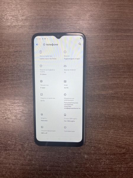 Купить Realme Narzo 50i Prime 4/64GB (RMX3506) Duos в Усть-Илимск за 3400 руб.