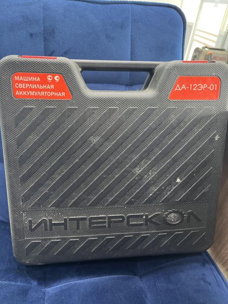 Купить Интерскол ДА-12ЭР-01 с СЗУ в Усть-Илимск за 1100 руб.