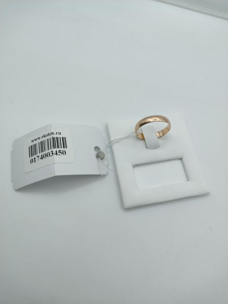 Купить Кольцо золото 375 1,66g, вес изделия 1.66g, размер 18 в Иркутск за 6300 руб.