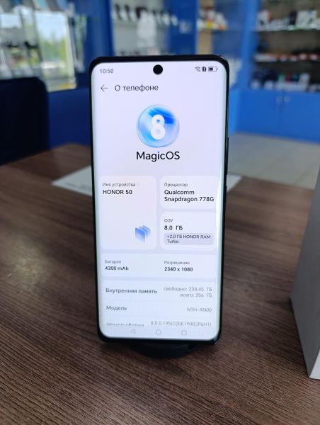Купить Honor 50 8/256GB (NTH-AN00) Duos в Усть-Илимск за 15700 руб.