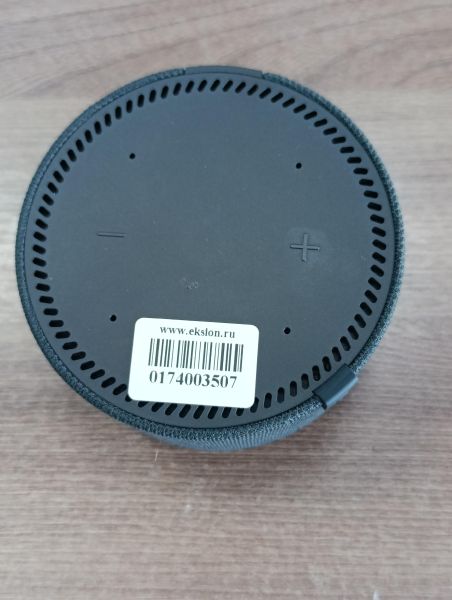 Купить Яндекс Станция Мини 2 (YNDX-00021) с СЗУ в Усть-Илимск за 3500 руб.